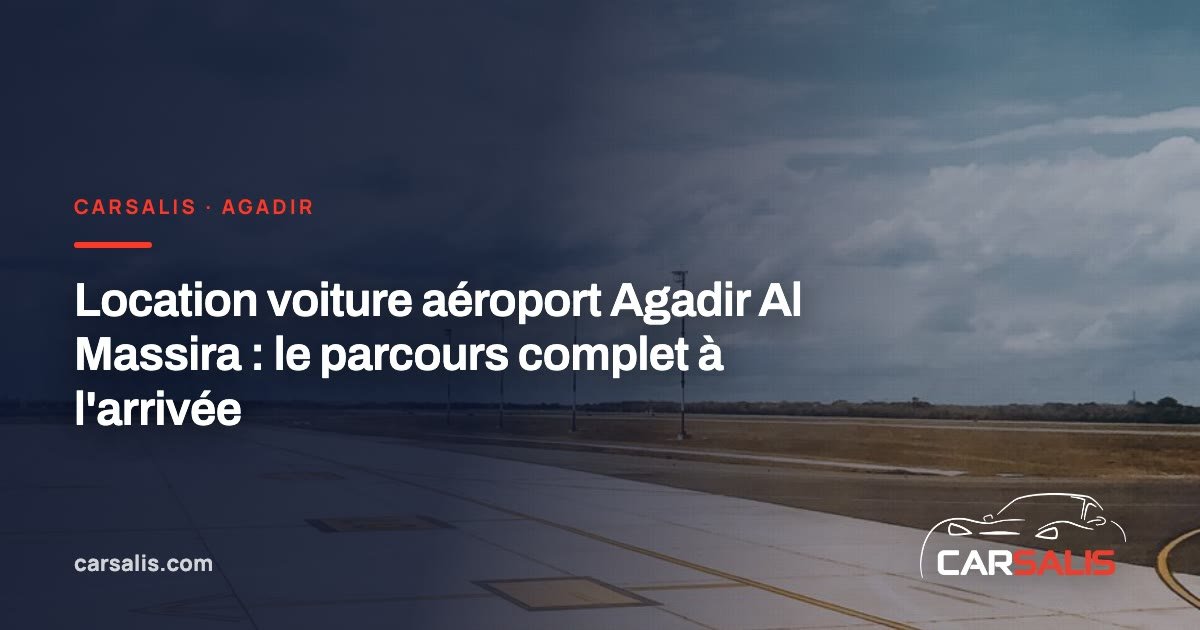 Piste de l'aéroport d'Agadir Al Massira